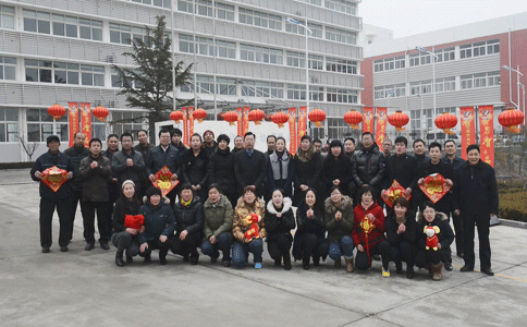 恒鑫化工全體員工祝新老客戶新春快樂，事業興旺！