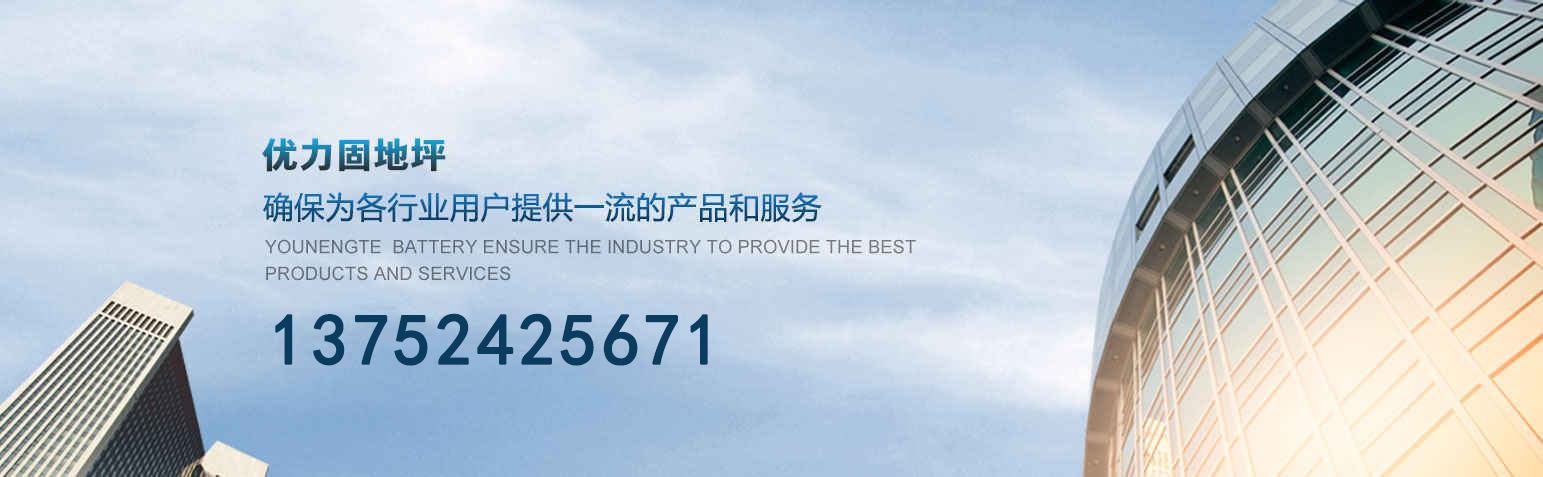 焊接防濺劑系列